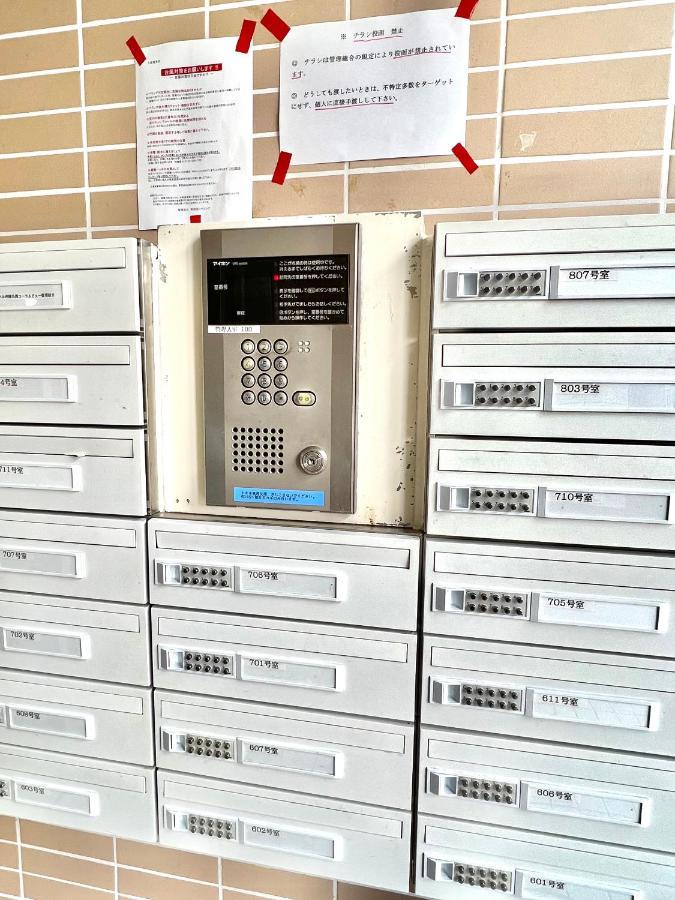 ウィンベル沖縄名護コーラルビュー Διαμέρισμα Agarii Εξωτερικό φωτογραφία